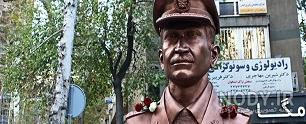 فرزندان شهید فلاحی فرزندان شهید فلاحی