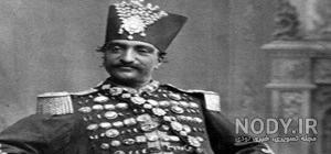 فرزندان ناصرالدین شاه فرزندان ناصرالدین شاه