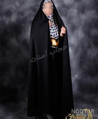فروشگاه چادر بندری