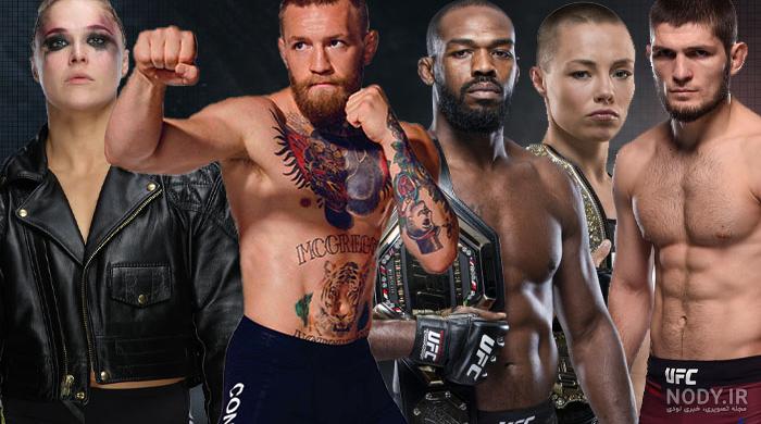 فن های بازی ufc 3 فن های بازی ufc 3
