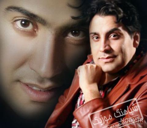 فیلم محمد امین غلامیاری جدید