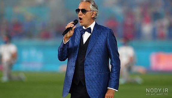 فینال یورو ۲۰۲۰
