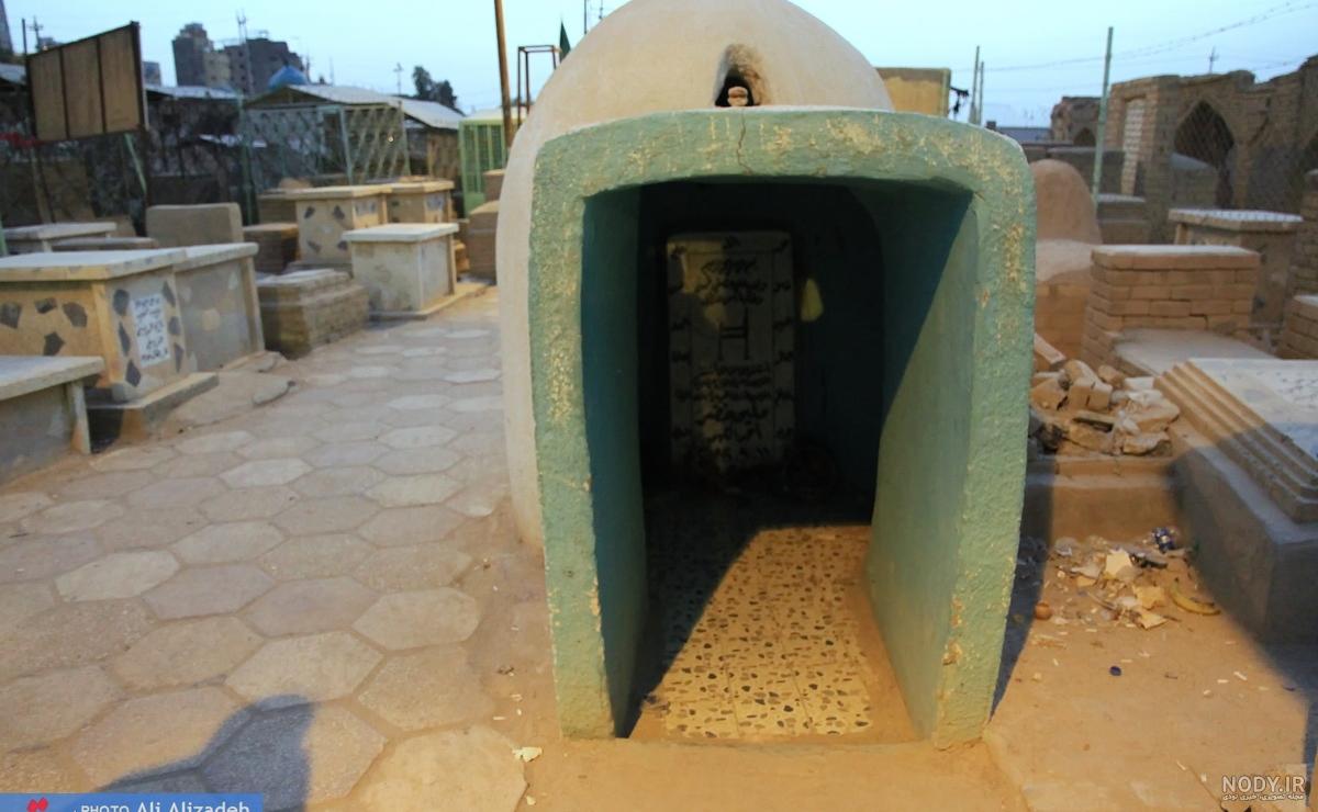 قبر حرمله کجاست