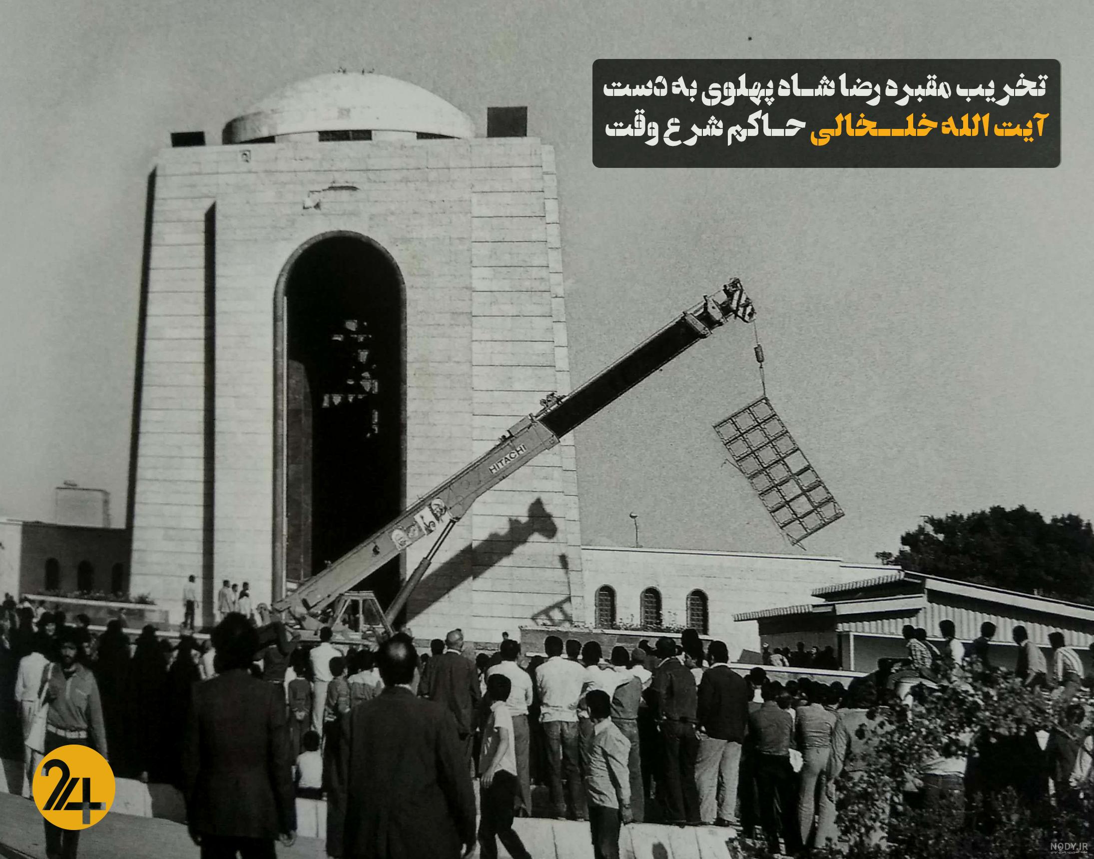 قبر حرمله کجاست
