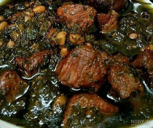 قورمه سبزی با رب انار در نی نی سایت
