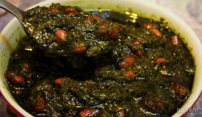قورمه سبزی با رب گوجه نی نی سایت