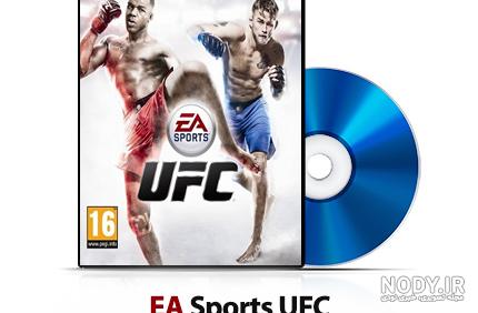 قیمت بازی ufc 3 برای ps4 قیمت بازی ufc 3 برای ps4