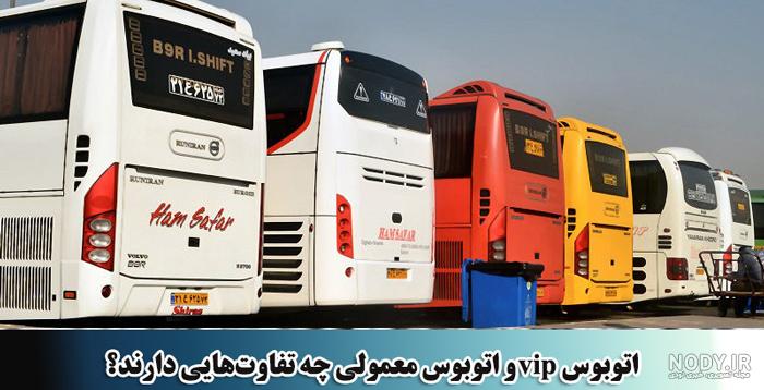 قیمت ماشین ای پی ۹ قیمت ماشین ای پی ۹