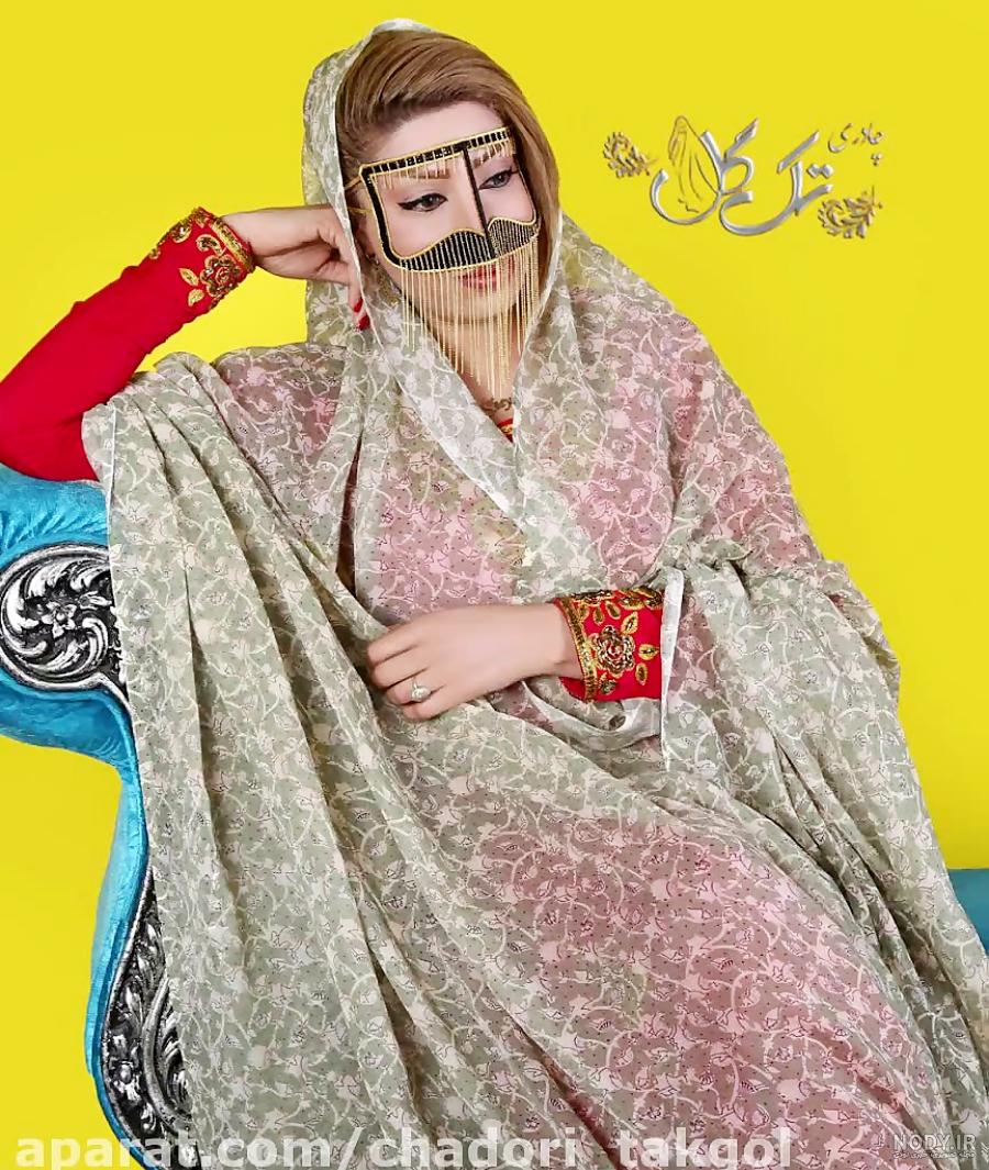قیمت چادر بندری قیمت چادر بندری