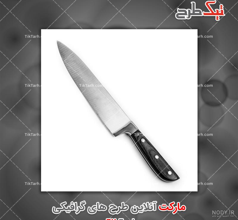 قیمت چاقو