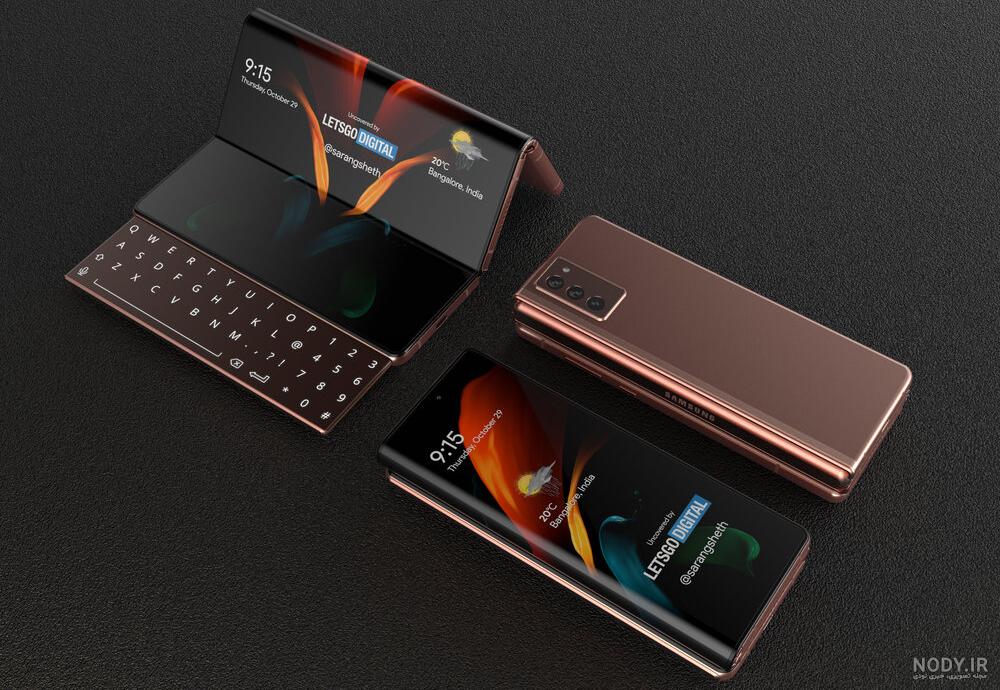 قیمت گوشی تاشو سامسونگ z flip