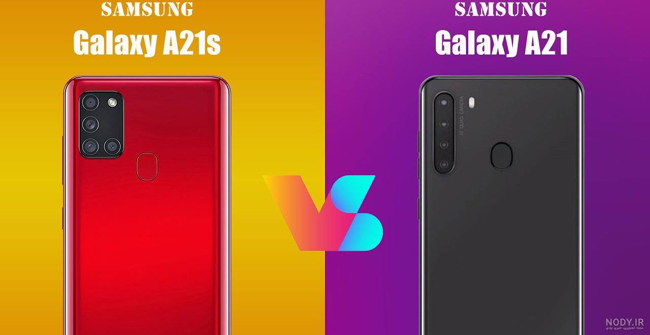 قیمت گوشی سامسونگ 4g