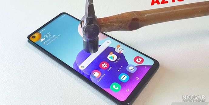 قیمت گوشی سامسونگ a01