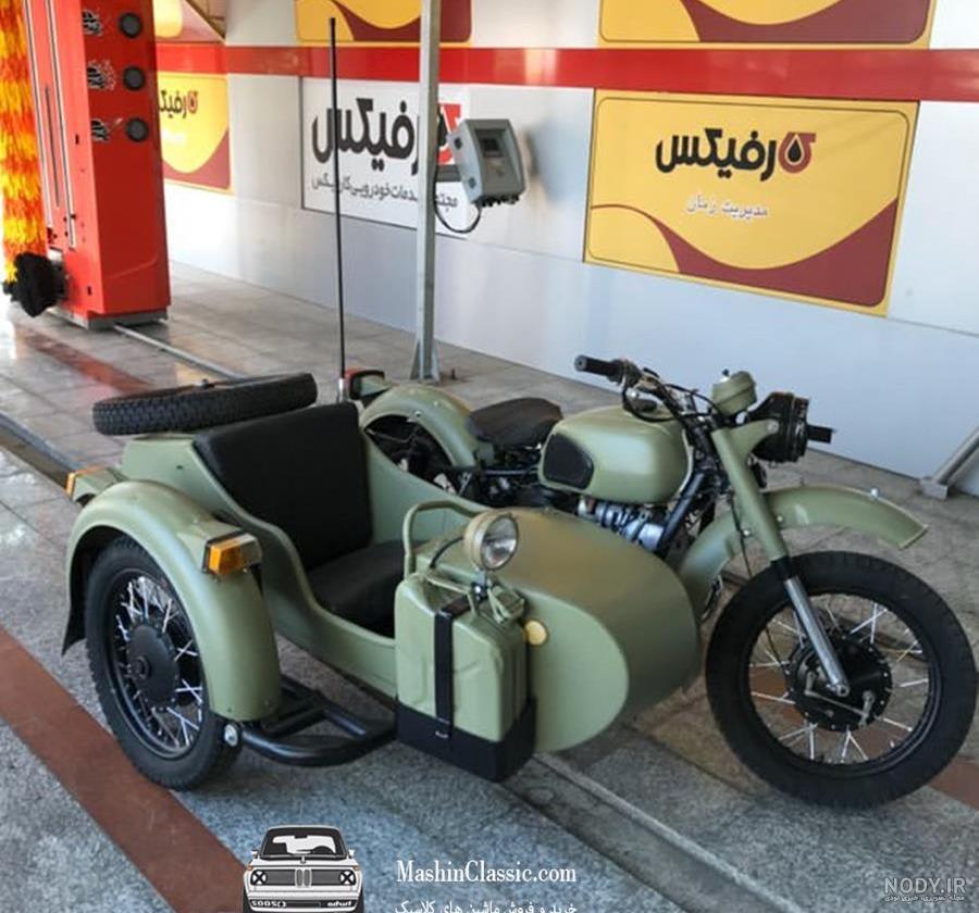 قیمت یاماها tmax قیمت یاماها tmax