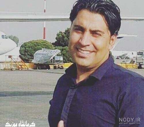 محمد امین غلامیاری وهمسرش