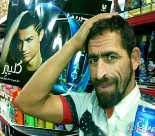 مدل ریش پروفسوری برای صورت کشیده