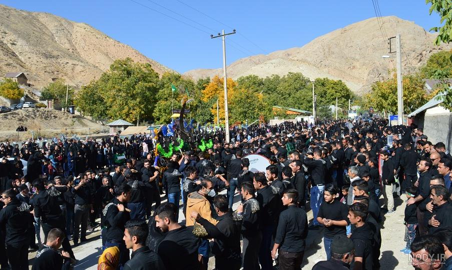 مشاور املاک ارجمند فیروزکوه