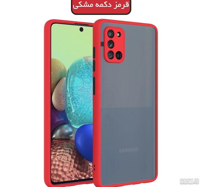 مشخصات گوشی a21s 128 گیگ