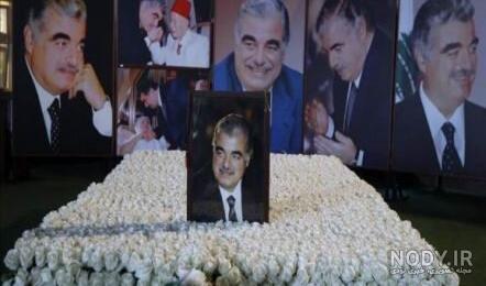 معشوقه سعد حریری