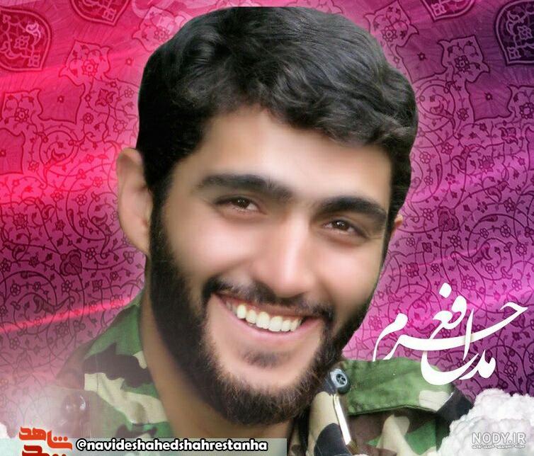 ملازمان حرم همسر شهید بیضایی