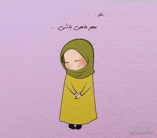 نام حیوانات ماه های سال نام حیوانات ماه های سال