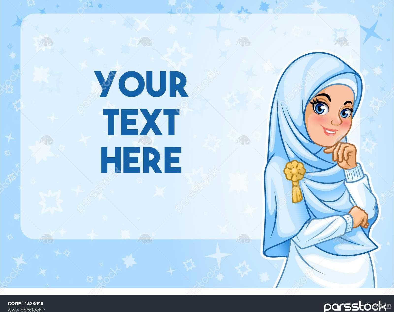 نقاشی حجاب با مداد رنگی