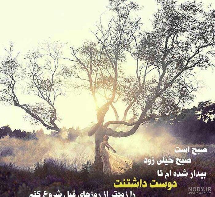 پروفایل غریبی خیلی سخته پروفایل غریبی خیلی سخته