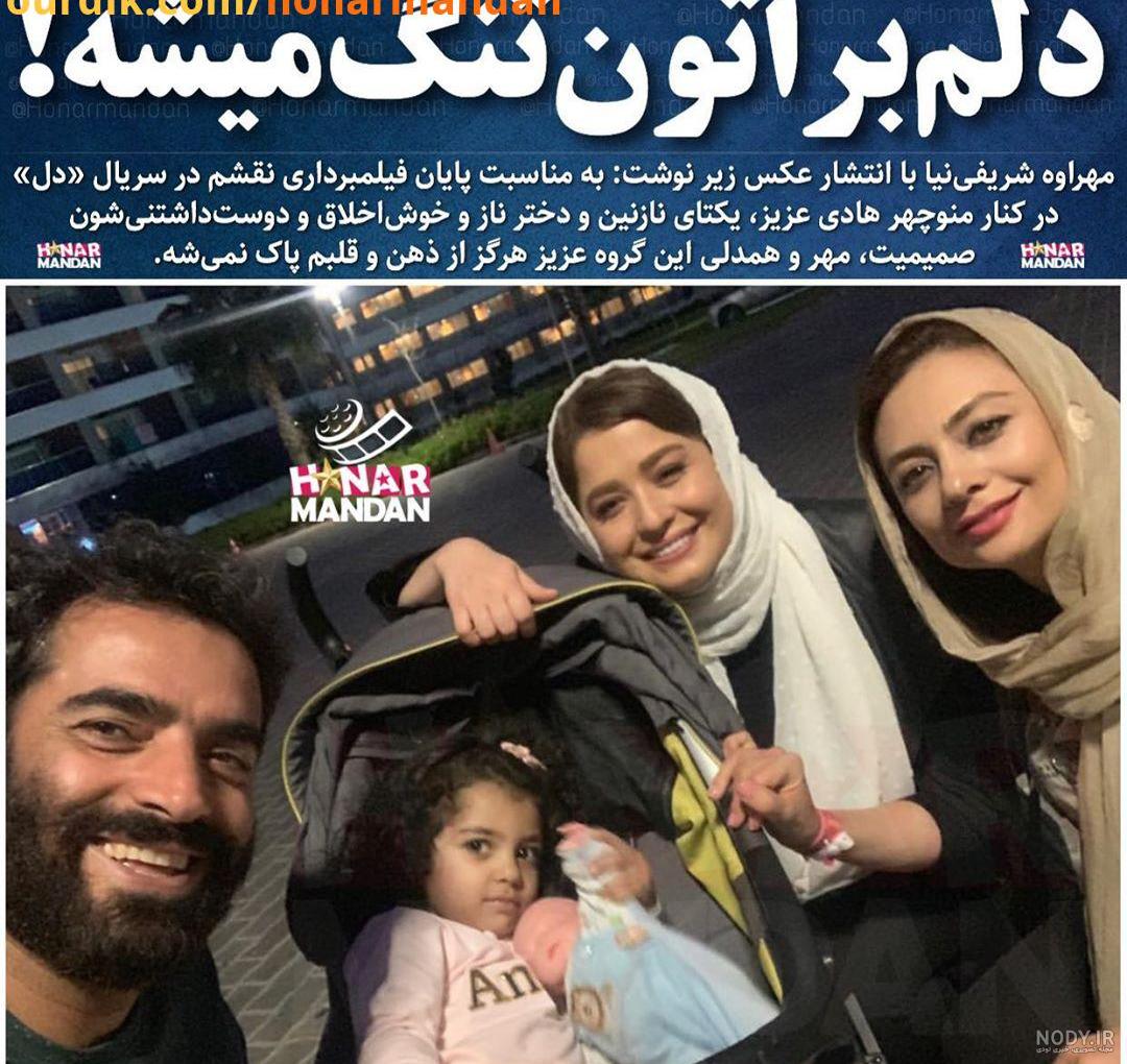 پشت صحنه دل ترساندن منوچهر هادی