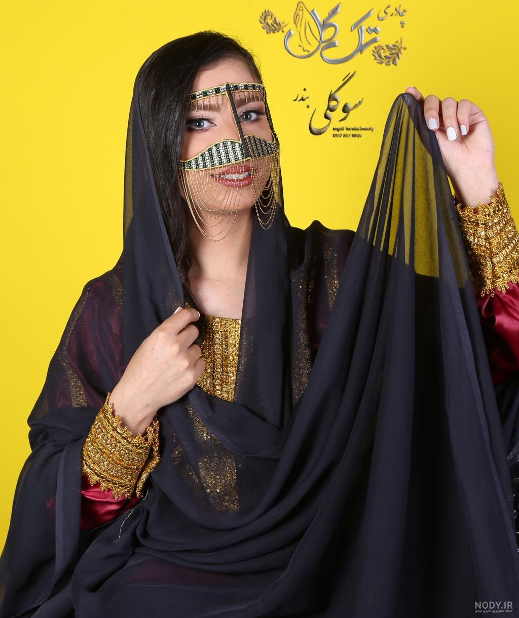 چادر بندری ساده رنگ کالباسی چادر بندری ساده رنگ کالباسی