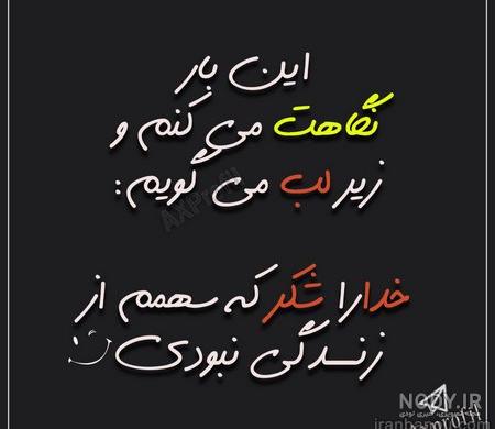 چطور حجم عکس رو کم کنیم