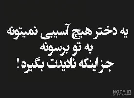 چگونه سایز عکس رو کم کنیم