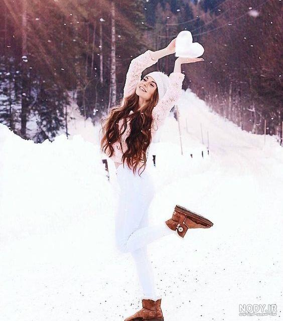 ژست عکس دخترانه برفی