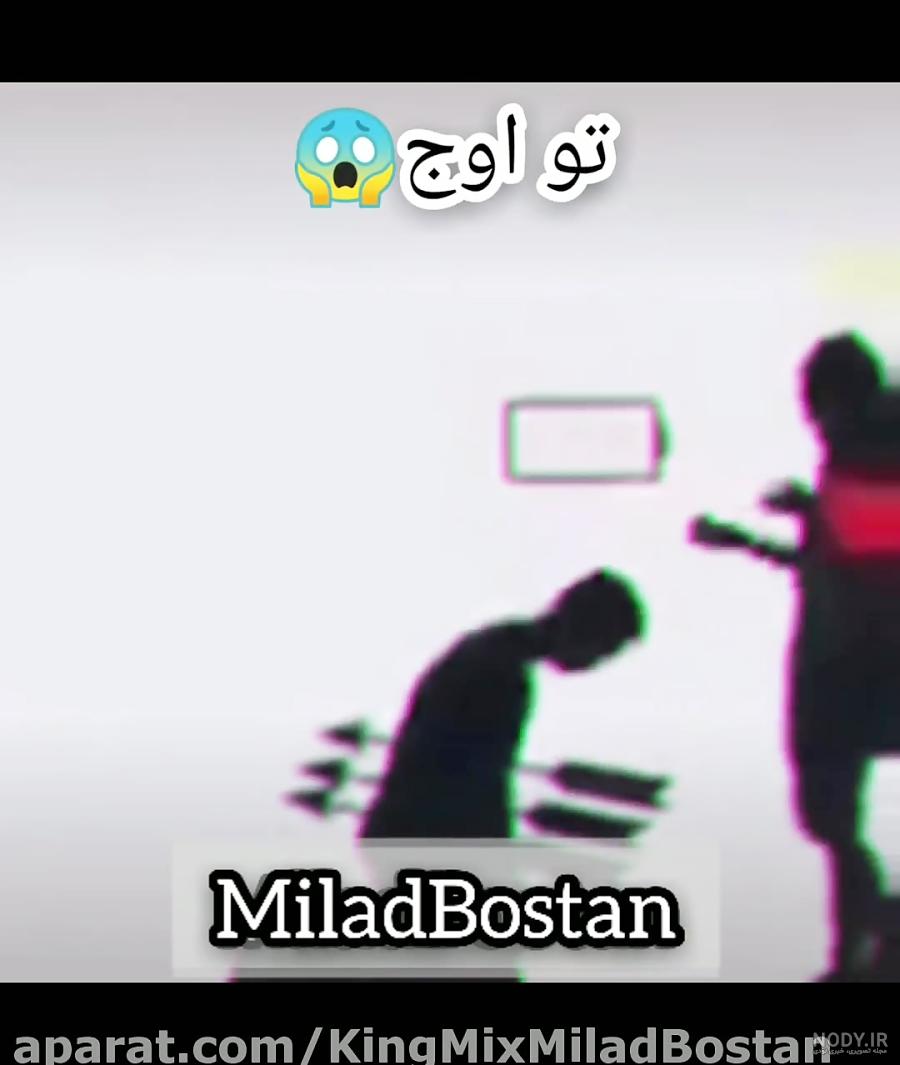 کلیپ شکست عشقی مهراب برای وضعیت واتساپ
