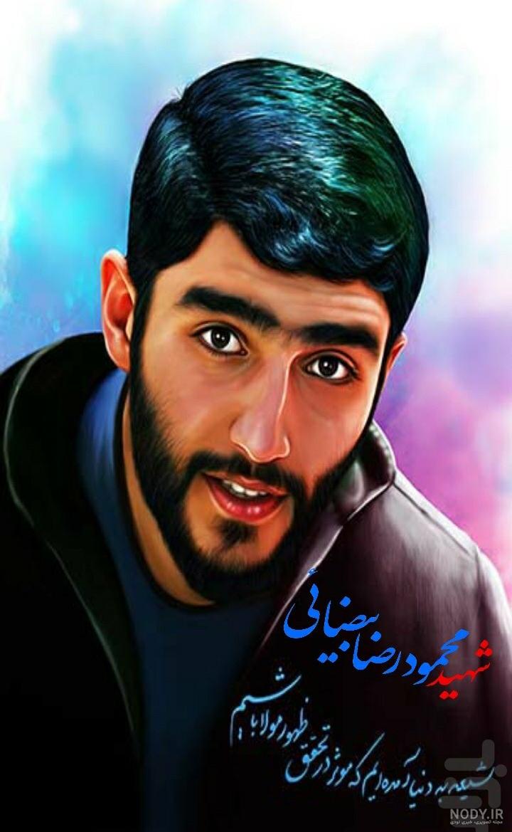 کوثر بیضایی