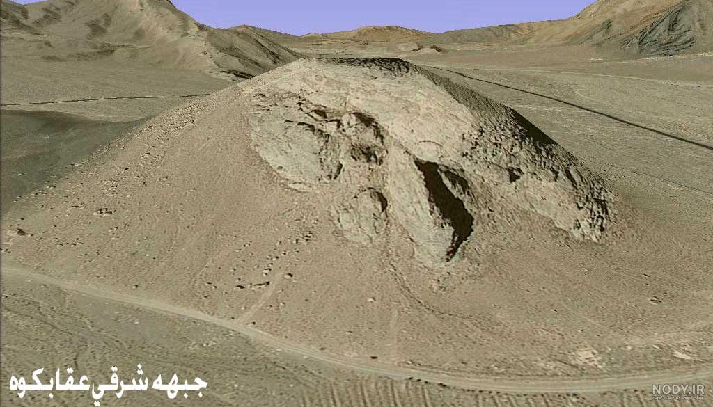 کوه تفتان