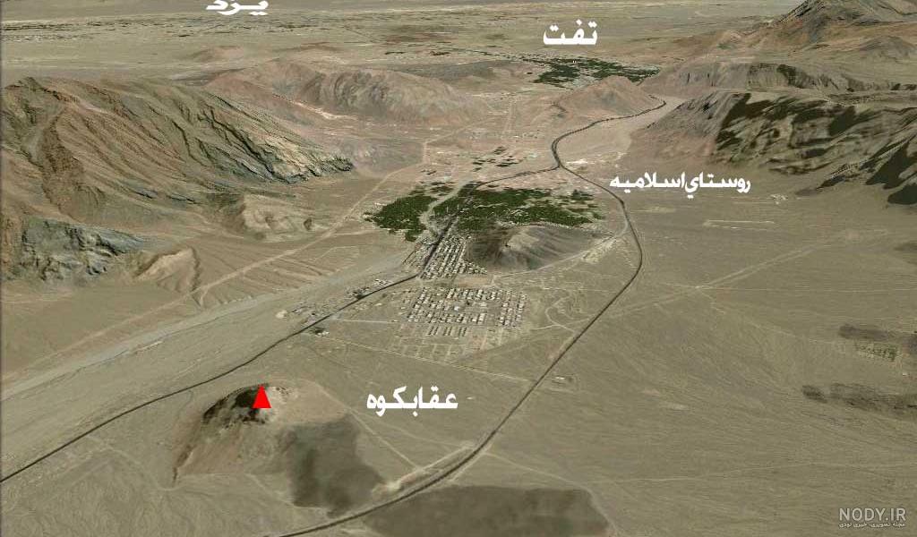 کوه پردیس
