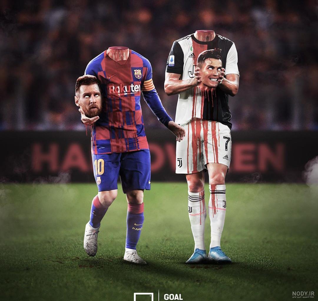 گل روح لیورپول گل روح لیورپول