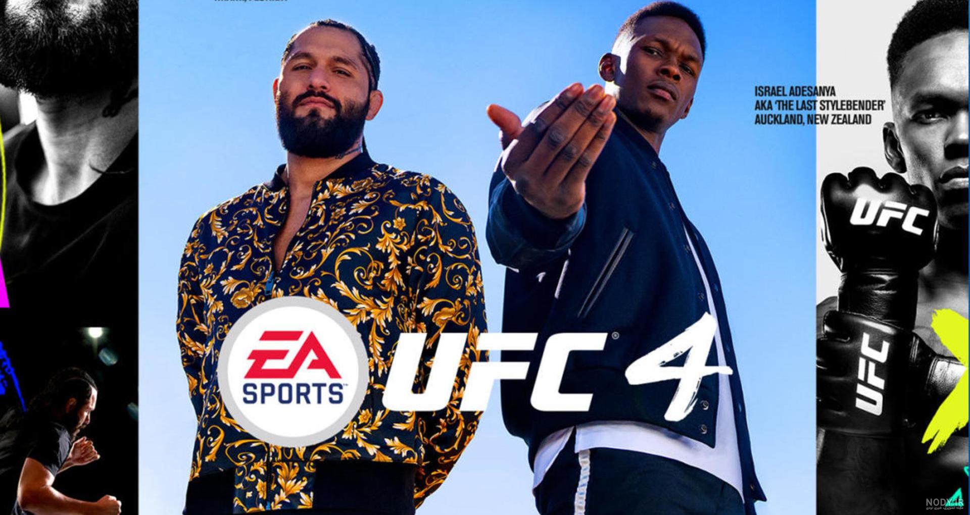 گیم پلی بازی ufc 4 گیم پلی بازی ufc 4