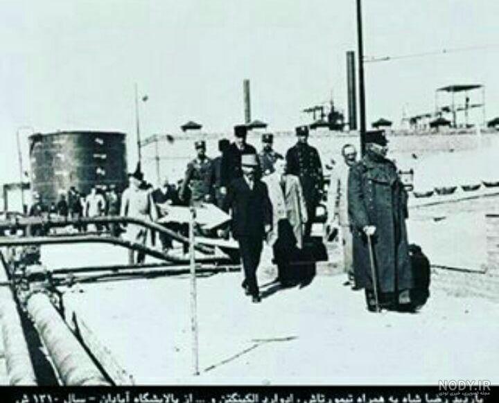آبادان زمان شاه آبادان زمان شاه
