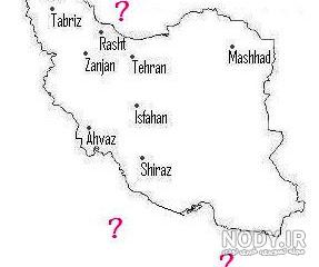 آخرین سهم ایران از دریای خزر آخرین سهم ایران از دریای خزر