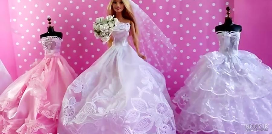 آموزش دوخت لباس عروس برای عروسک