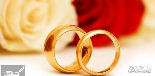آهنگ تبریک عروسی خواهر