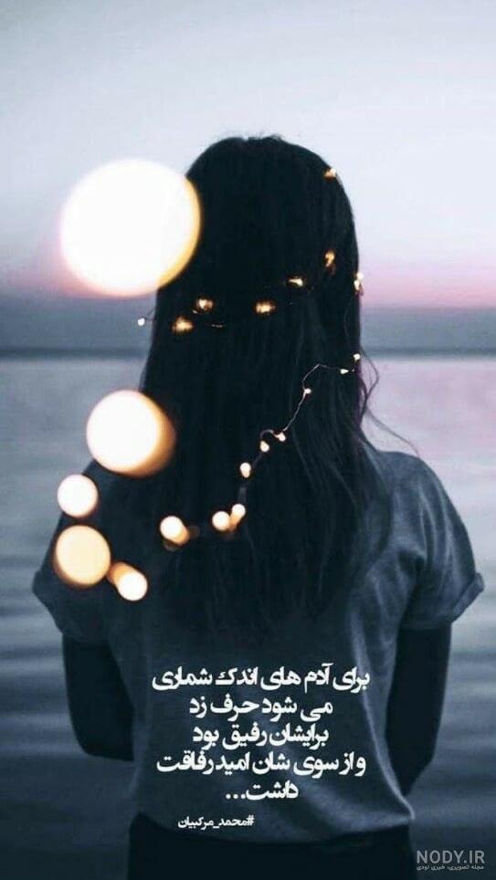استوری دخترونه خاص فیلم استوری دخترونه خاص فیلم