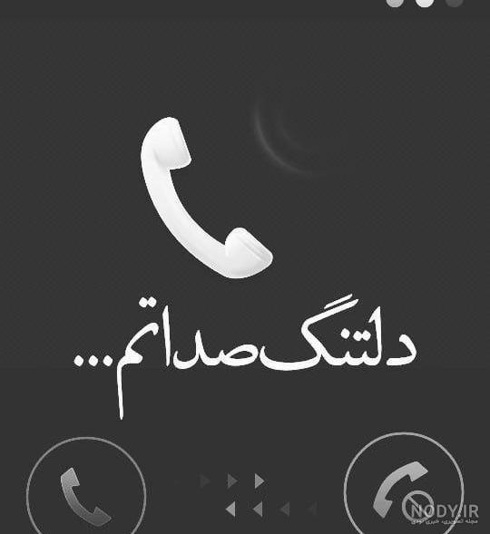 استوری دلتنگی خانواده