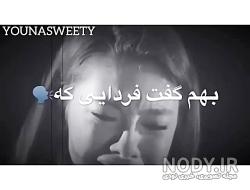 استوری غمگین واتساپ استوری غمگین واتساپ