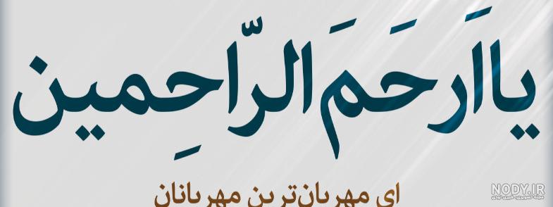 استیکر روز سه شنبه