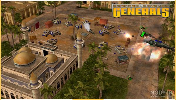 بازی command conquer بازی command conquer