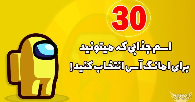 بازی چند نفره برای کامپیوتر بازی چند نفره برای کامپیوتر