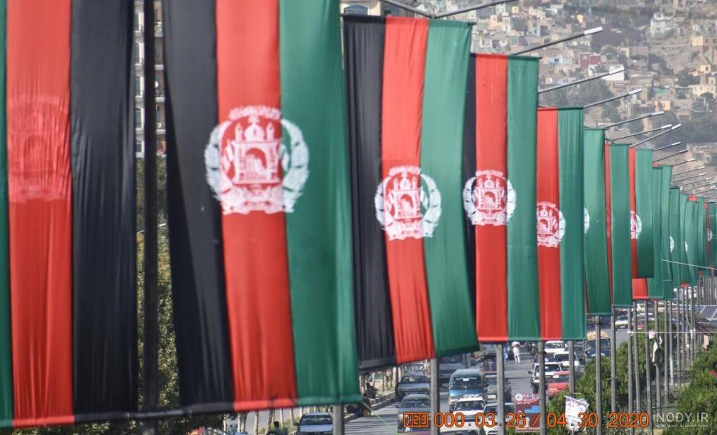 بزرگترین پرچم افغانستان