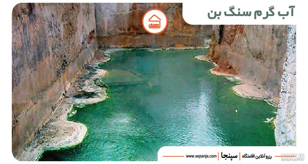تاریخچه شهر بن تاریخچه شهر بن